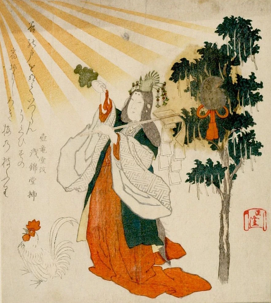 This is an illustration of Ame-no-Uzume looking up at the sun while dressed in robes that have different colors of red, green, and white. She is standing in front of a shady tree that has a canopy of green leaves covering it.